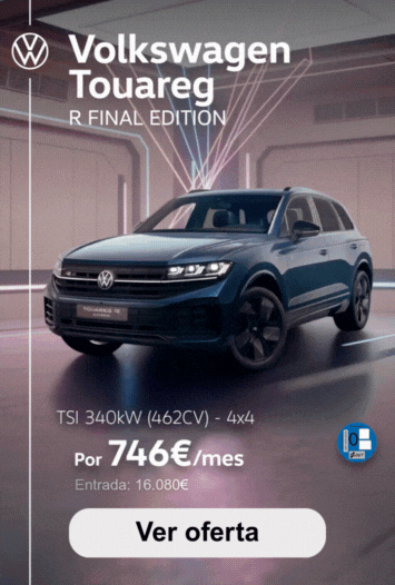 Banner 51 de campaña QUADIS