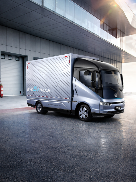 Eficiencia eléctrica para tu negocio