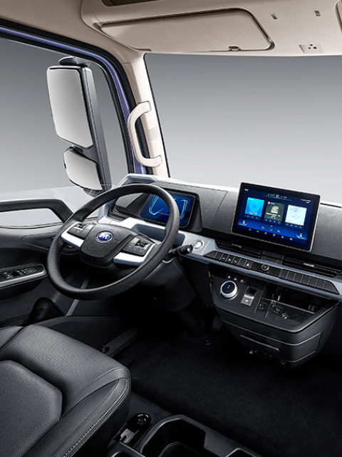 Un puesto de conducción inteligente